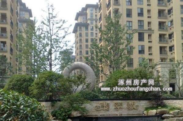 ��������(�����ÿ��|�^(q��))